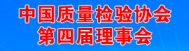 國(guó)家市場(chǎng)監(jiān)管總局強(qiáng)化反壟斷執(zhí)法