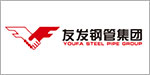 天津友發鋼管集團股份有限公司第一分公司