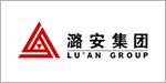 山西潞安礦業（集團）有限責任公司